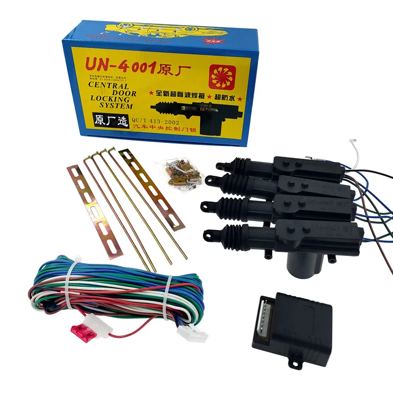12V Universal 4001 Car Central Locking System Motor DC 12V 2Line 5Line Engine for Car Door Lock Motor + Mounting Bracket