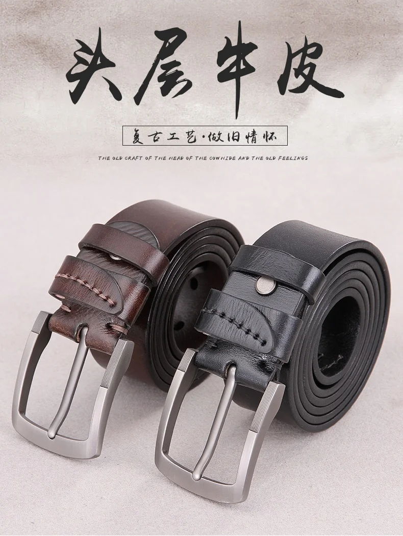 The first layer of pure leather belt for men and young men's manual belt for men's leather needle buckle middle-aged pants belt