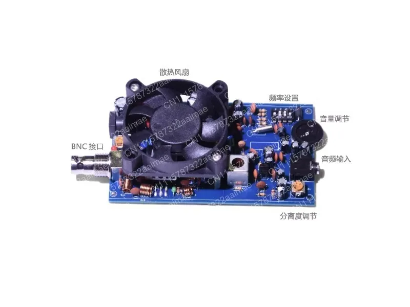 DIY Stereo FM Transmitter Kit PLL Broadcast Soldering Practice for School Campus Radio Experiment