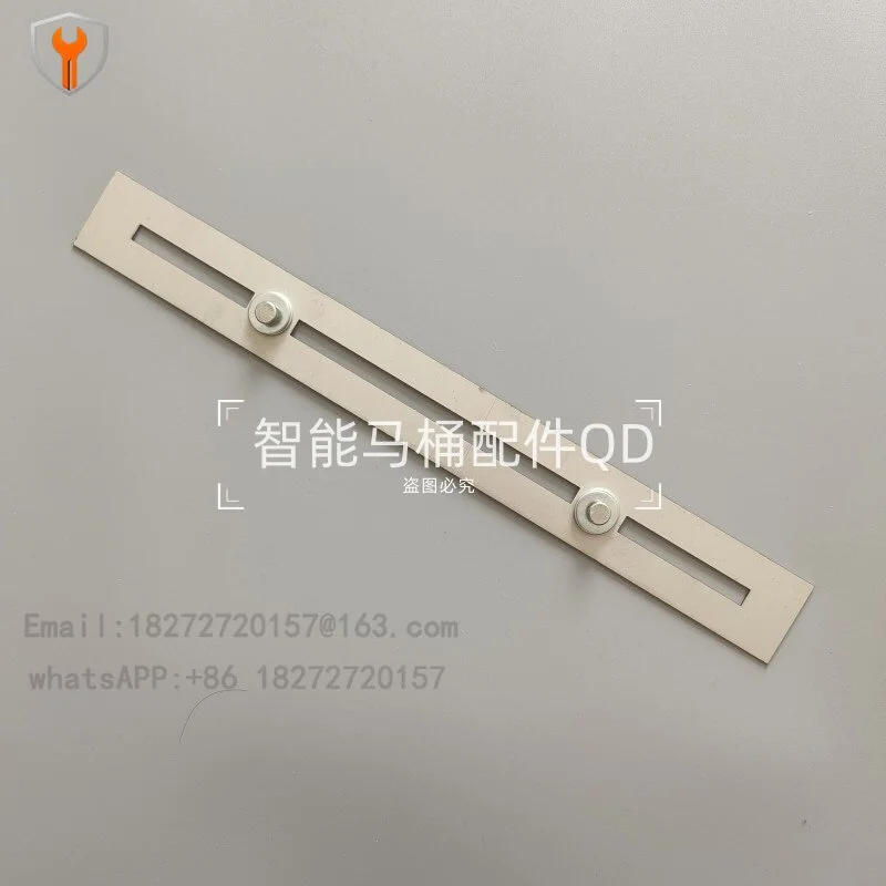 Intelligent toilet lid extension board installation board extension adjustment too short, maximum length 28cm