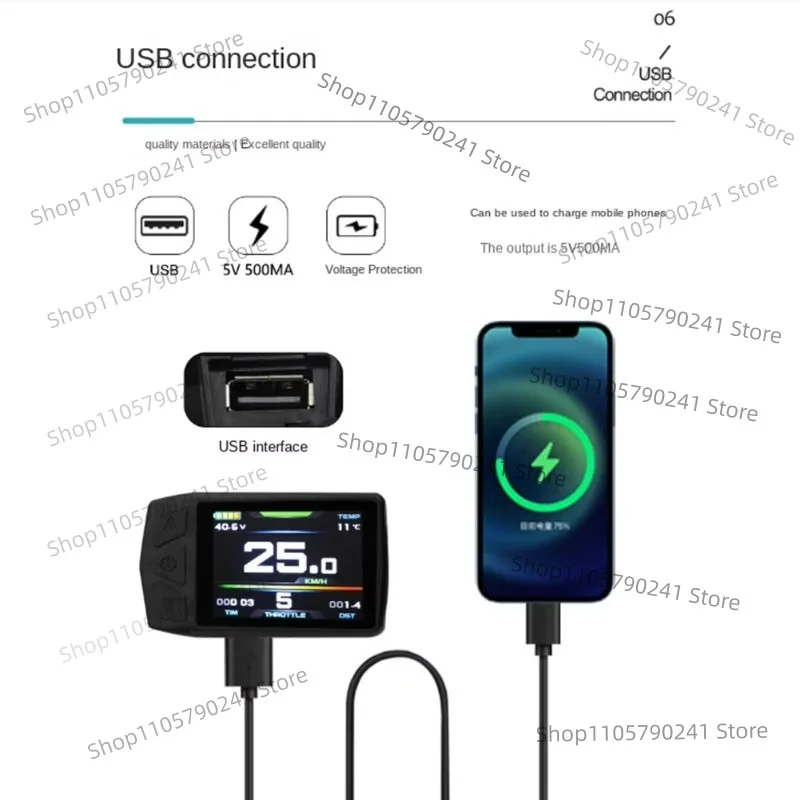 Ebike Display for KT TF01U 24V 36V 48V Intelligent Colorful LCD Meter Waterproof Joint Electric Bicycle