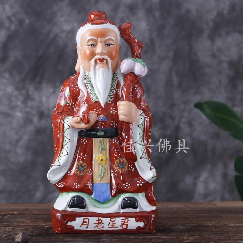 

1 pc Ceramic Lunar Elder Statue Ornament Seeking a marriage relationship Sculpture handicrafts home decor decorative figurines