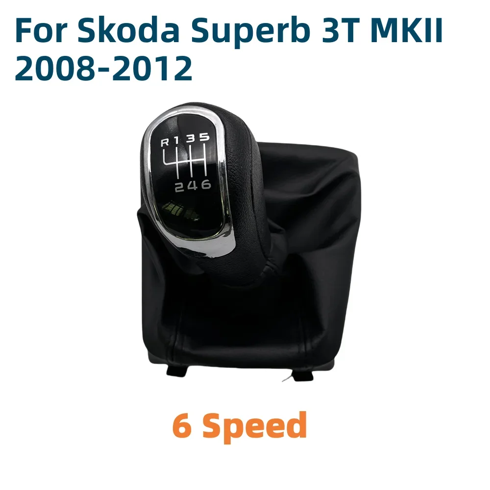 مقبض ناقل حركة السيارة 5/6 سرعة PU علبة التروس الجلدية شيفتر المقبض التمهيد لسكودا سوبيرب 3T MKII 2008 2009 2010 2011 2012 #6