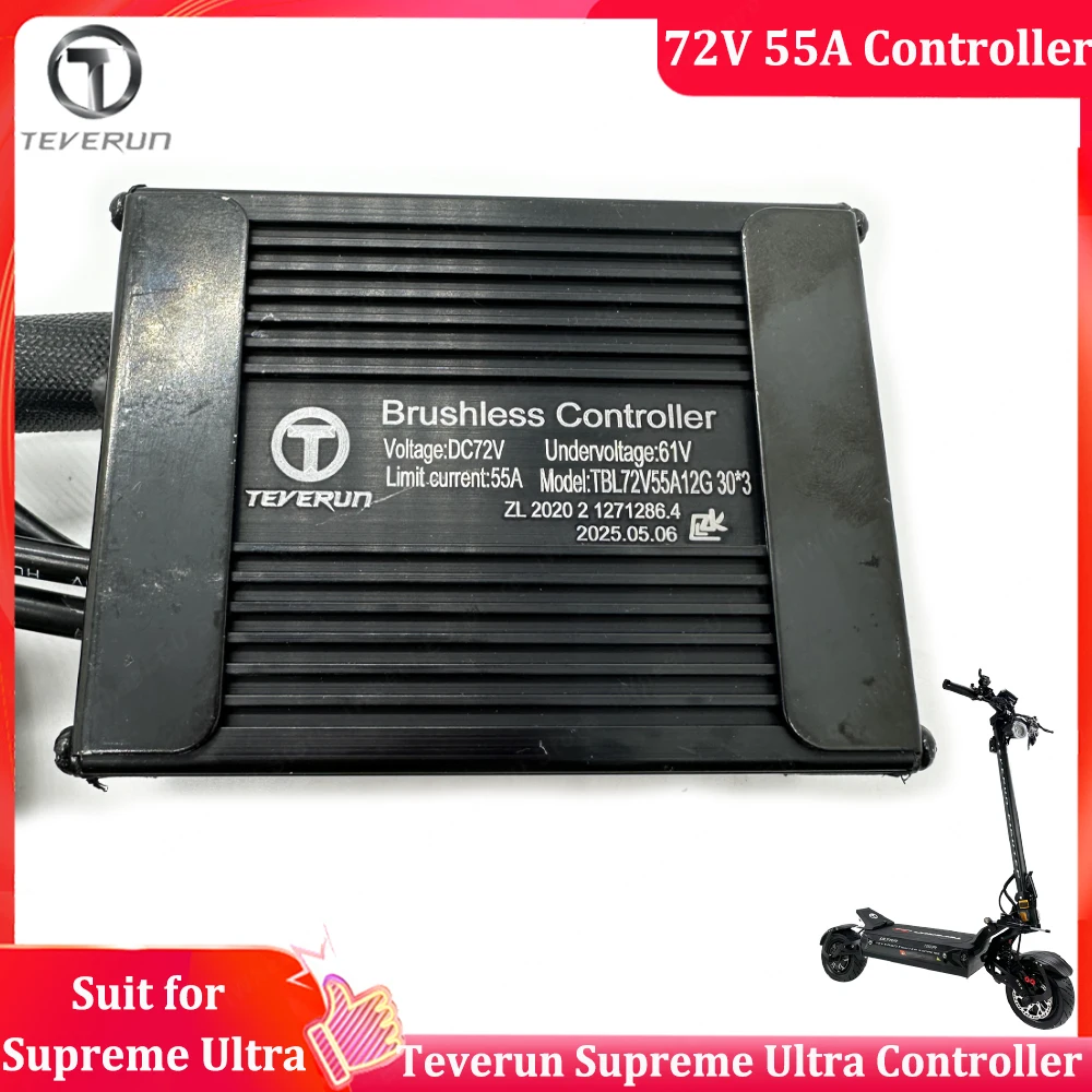 

Официальный контроллер Teverun Fighter Supreme Ultra, контроллер Teverun 72V 55A с водонепроницаемым разъемом, только для Supreme Ultra