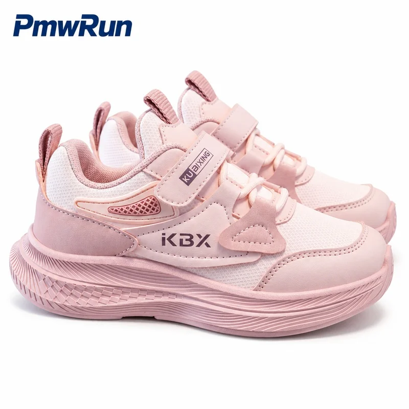 PU Leather Sport Shoes For Children Trend Fashion Teenager Kid's Sneakers Anti-slippery Waterproof Running Footwear Boys Girls