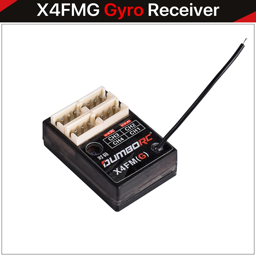 DumboRC Receiver X4FM / X4FMG Gyro 4CH PWM Mini Receiver for DumboRC X6 X6PM X5P X4 RC Transmitter Mini DIY RC Drifting Car Boat