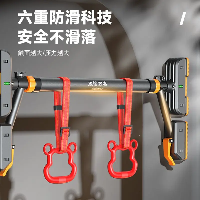 

Горизонтальный бар, домашнее устройство для подтягивания в помещении для взрослых, настенная и дверная рама, неперфорированное телескопическое растягивающееся оборудование для фитнеса