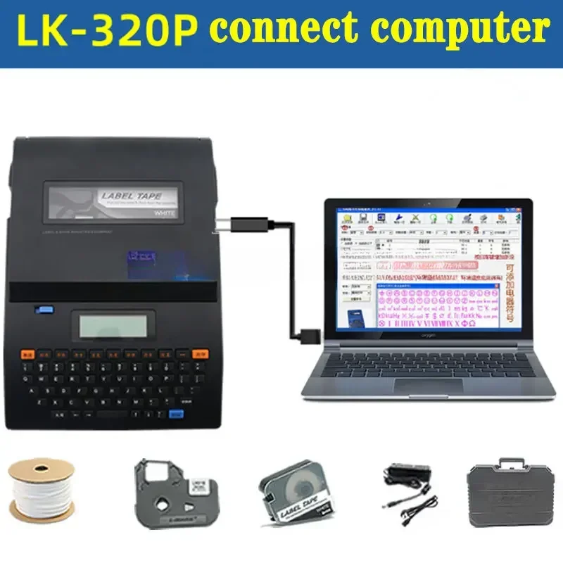 PVC Tube Printer Wire Marking Machine Cable Id Printer +Can Connect PC Electronic Lettering Machine LK-320P