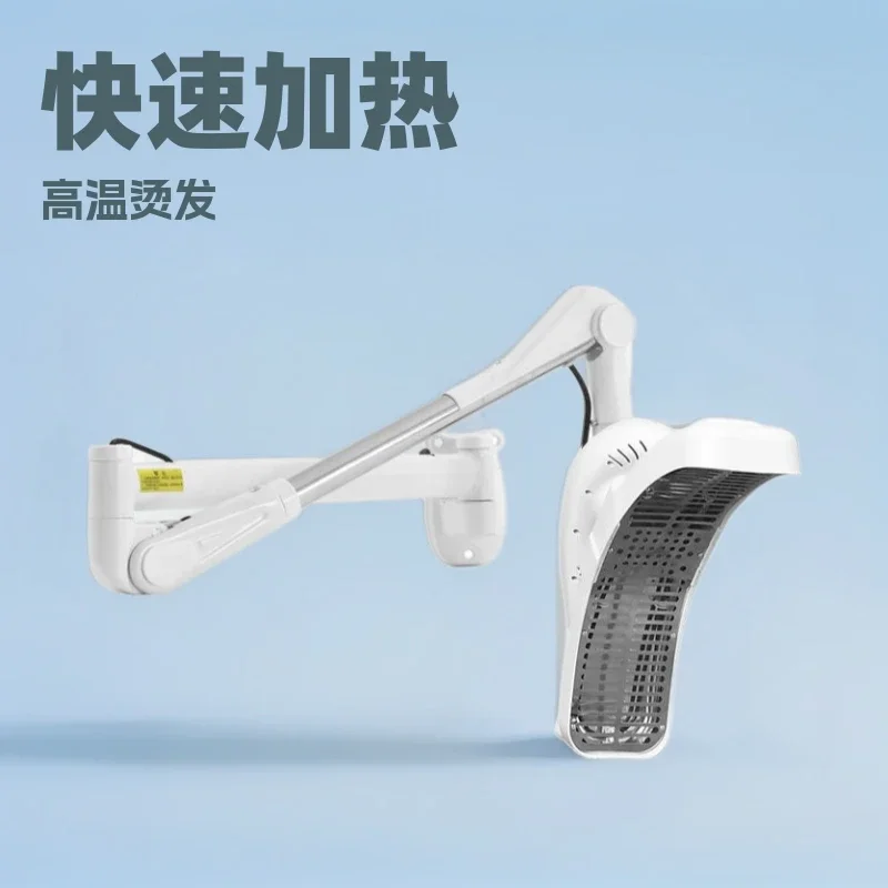 Cross-border hairdressing, UFO heater, dyeing and ironing, cold ironing machine can be lifted and lowered
