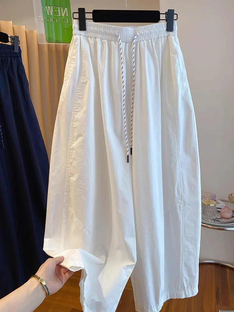 Ele White Casual Pants Women's Summer New Loose Thin Banana Pants Wide Leg Pants Knife  Pants Versatile High Waist St...