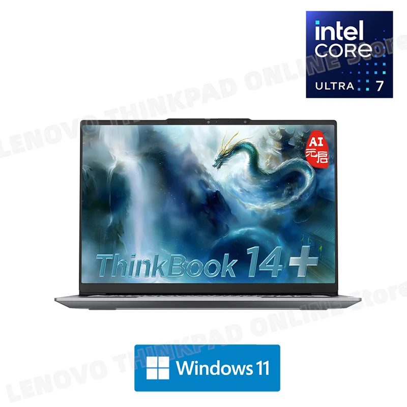 【2025 جديد】كمبيوتر محمول Lenovo ThinkBook 14+ U5-225H/U7-255H/U9-285H Arc 130T/140T 14.5 بوصة 3K 120 هرتز شاشة غير لامعة