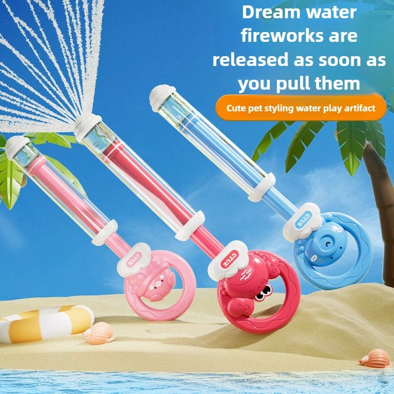 High Capacity Pull Push Water Blaster with Firework Spray Kids Water Cannon for Outdoor Summer Fun Multiplayer Splash Battle Toy