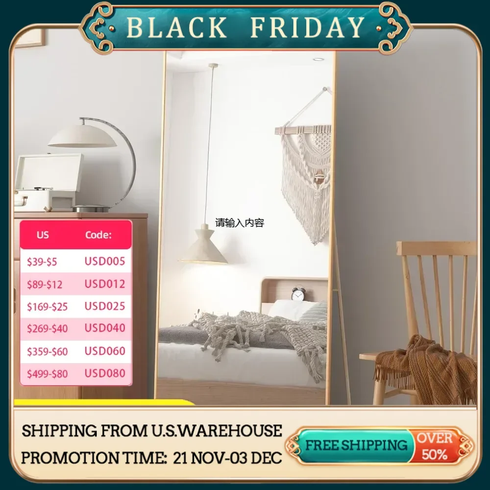 Full length mirror, unique vertical mirror, suitable for wall-mounted mirror in the living room, bedroom, entrance bathroom