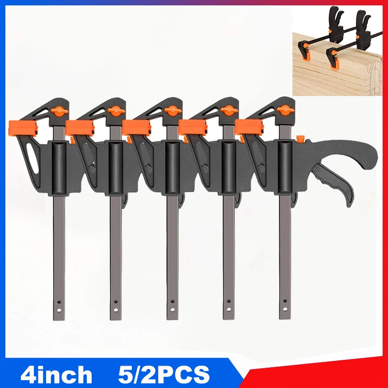 5/2pcs Woodworking Work Bar 4 Inch Clamp Clip Set Hard Quick Ratchet Release Clip DIY Carpentry Hand Tool Woodworking Clamp