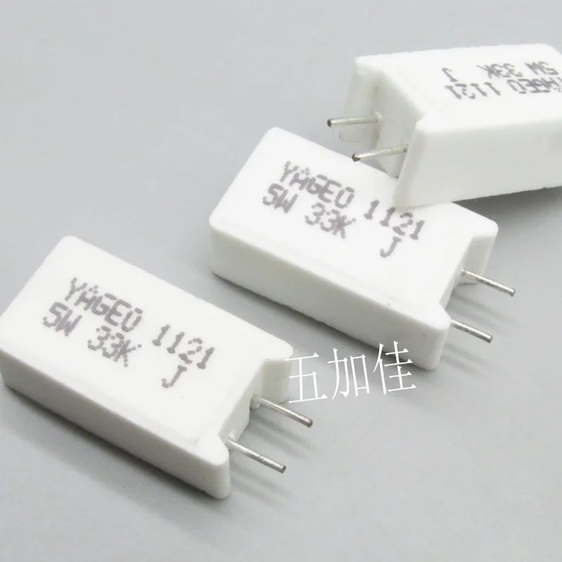 10-100pcs imported SQM 5W 33K 5W33KJ 5% SQM500JB-33K wire wound cement frequency divider ceramic resistor