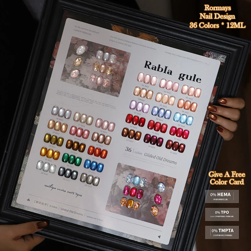 

Rabia 36 Colors Sheer Nude Glass Bead Cat Eye Gel Nail Polish UV LED Soak Off Long Lasting Salon Quality Natural Manicure