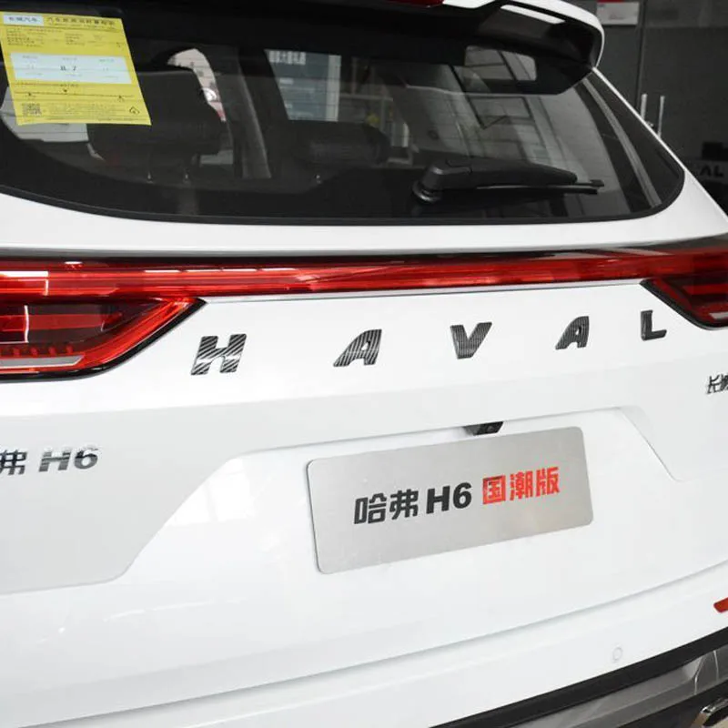 H6 F5 F7 M6 H4 H9 H7 F7X For Great Wall Haval Sport JOLION Dargo 2020-2023 Car Rear Logo Badge Emblem Sticker