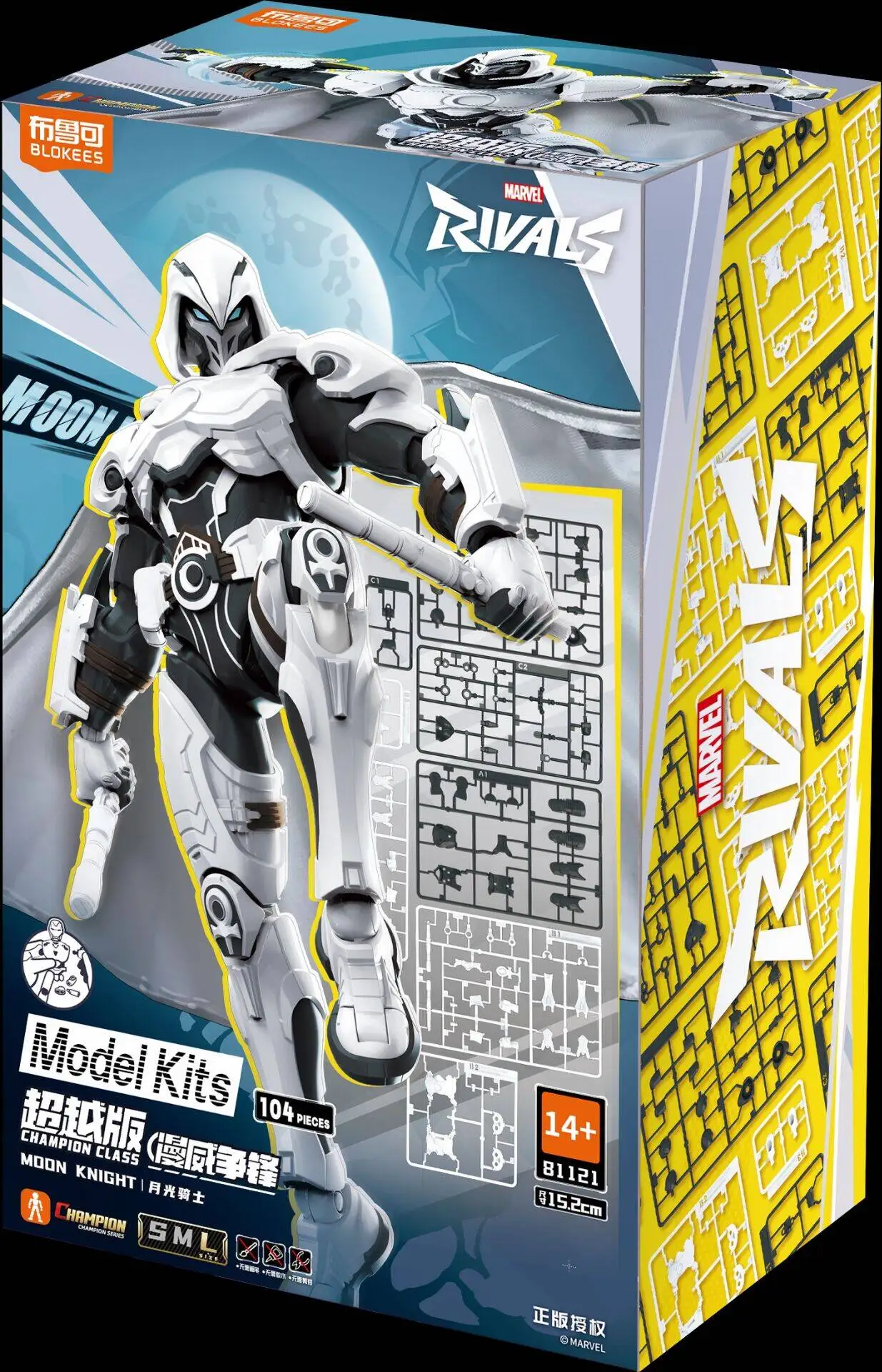 Original Blokees Marvel Rivals Champion Class - Invisible Woman & Jeff The Land Shark Model Kits Ornament Collect Toys Gifts image 3