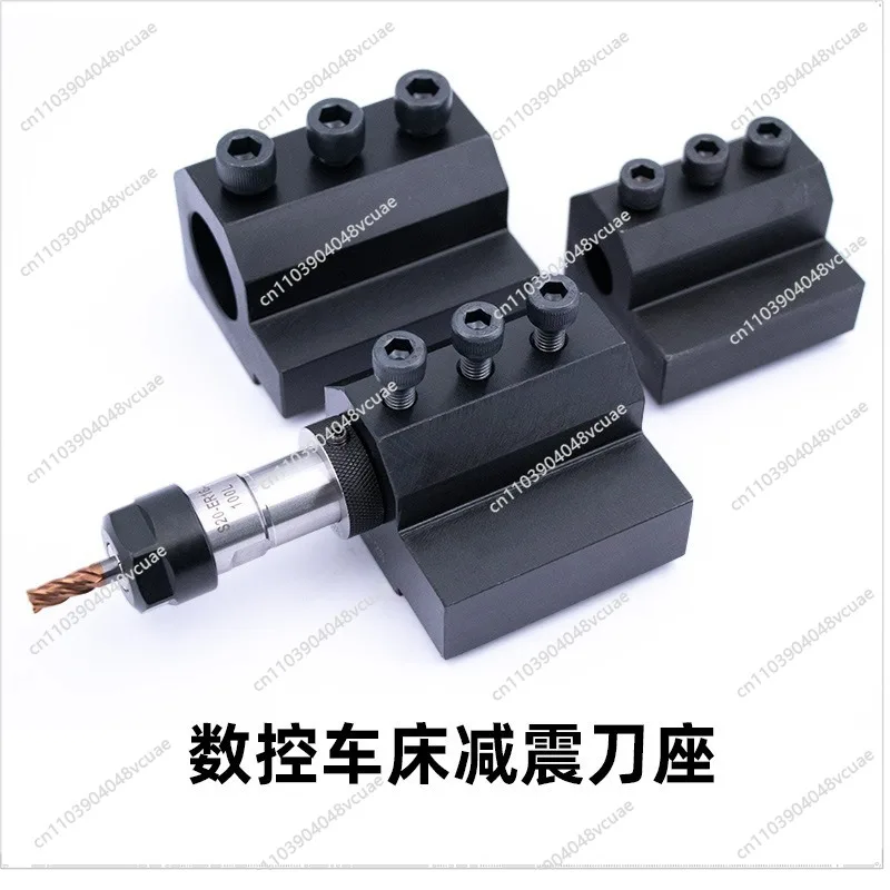 

Numerical Control Lathe Auxiliary Tool Holder U Drilling Tool Holder SBHA25-25 25-32 25-40 Four Stations, Tool Holder