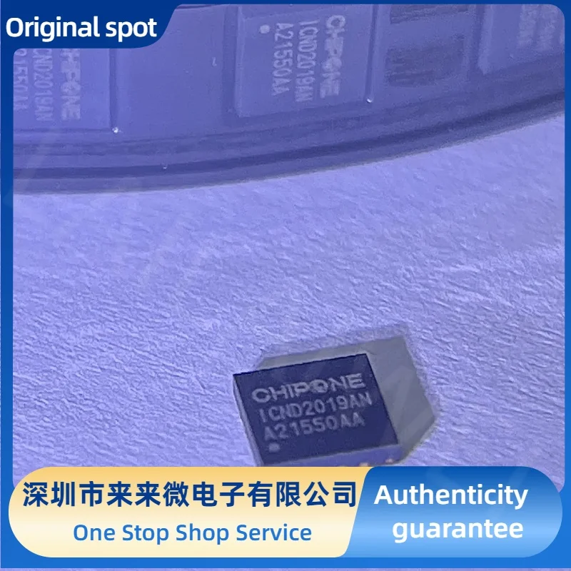 ICND2019AN Elektronische Komponente Original Stock Shenzhen Lai Lai Microelectronics Co., Ltd. Besprechen Sie im Detail