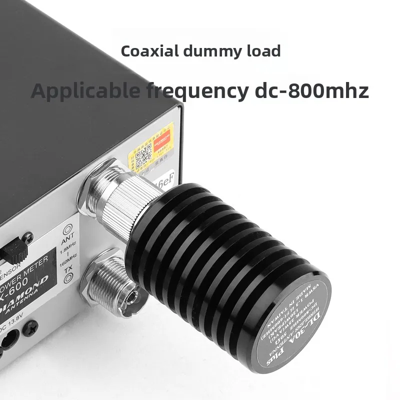 Dl-30a plus dummy load, antenna for testing, walkie-talkie accessory, 50 ohm, m-type