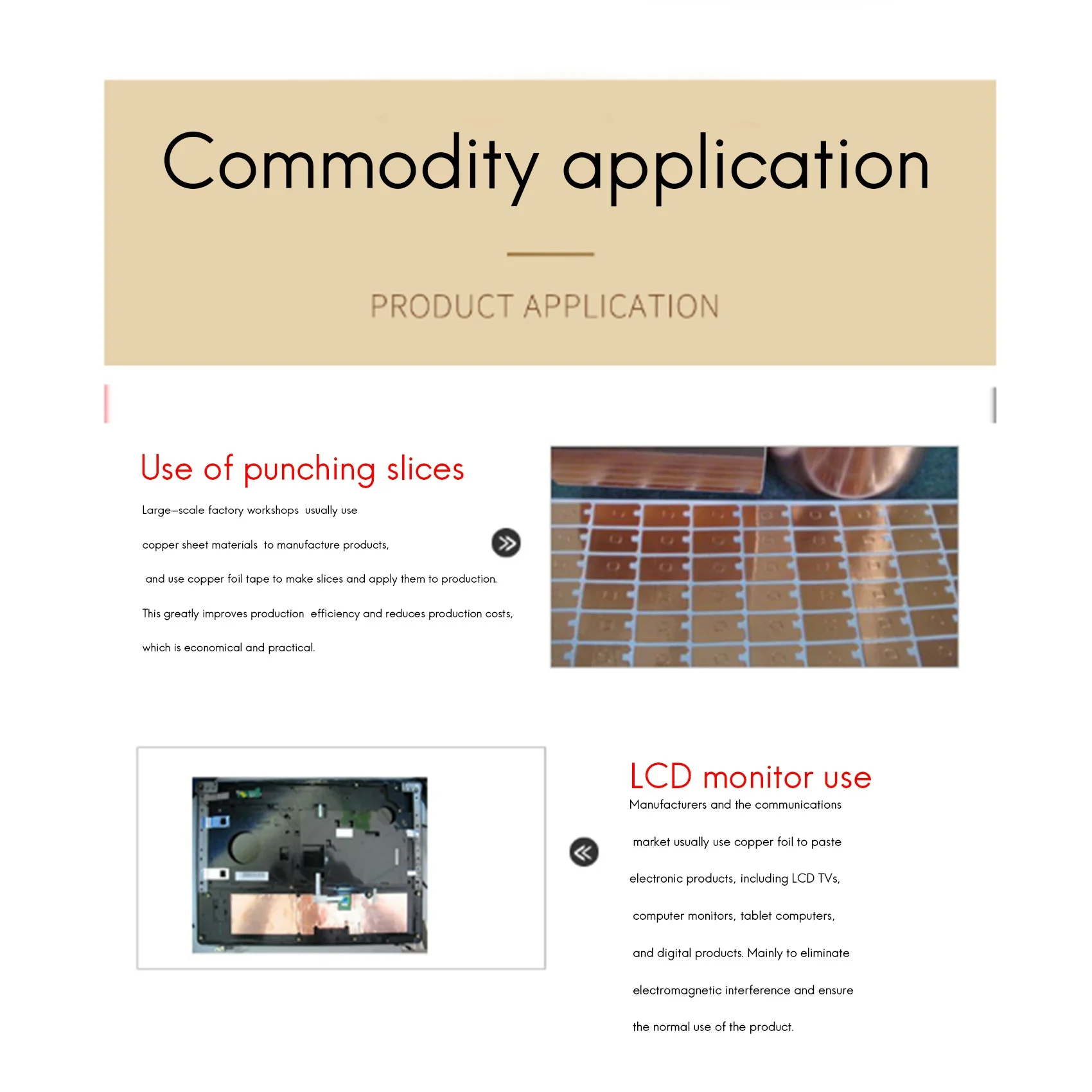 A20F-50Mmx10M Emi C…