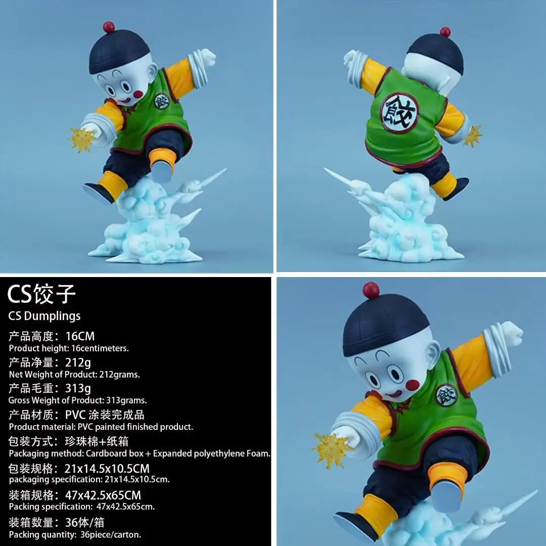 

16cm New Dragon Ball Animation Cabinet Desktop Ornaments Cs Jiaozi Gk Hand-Held Tide To Play Around The Second Car Doll Statue