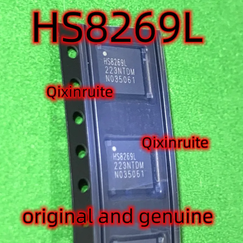 Qixinruite  Brand new original genuine HS8269L QFN integrated circuit IC chip