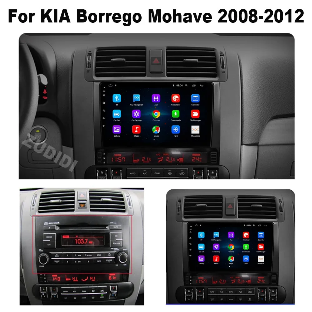 Android 16 Car Radio Video Player For Kia Borrego Mohave 2008 - 2012 Auto BT Multimedia GPS DSP Stereo No 2din DVD 4G+WIFI
