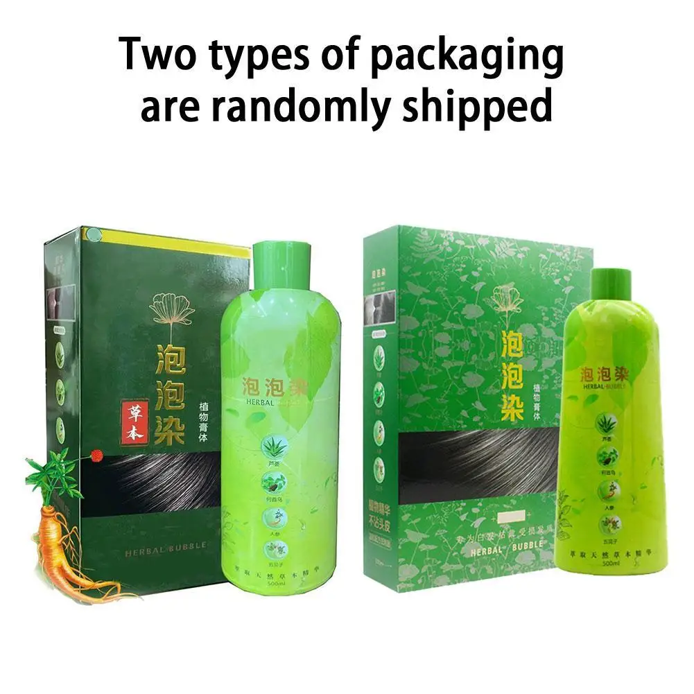 500ml Brimless Hair Dye Shampoo 3 In 1 Black Hair Dye Coloring Shampoo Nourishes Long Lasting For Men Women Bubble Gray Shampoo