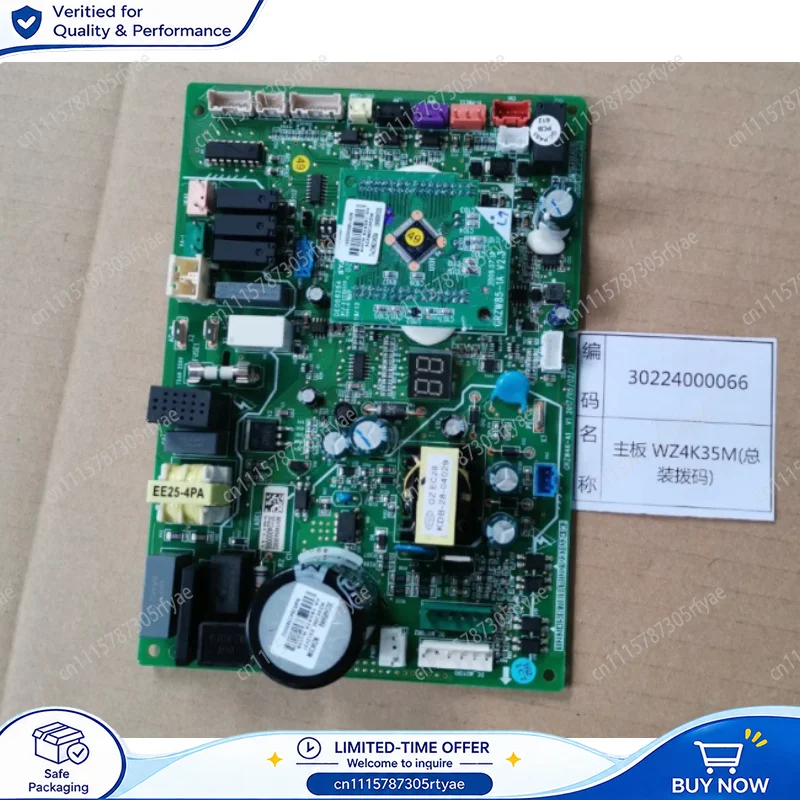 Multi Split Air Conditioner Main Control Board WZ4K35M 30224000066 For Gree 30224000067 Replacement Circuit Board