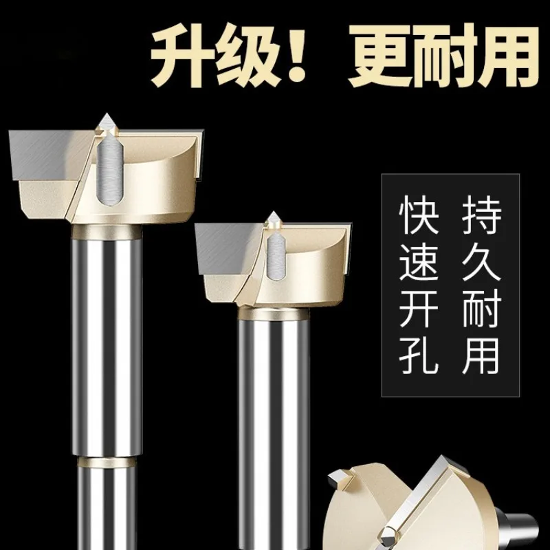 

Multi-functional Wood Hole Saw Drill Bit, Wooden Door & Board Drilling Tool for Lock Hinge Installation