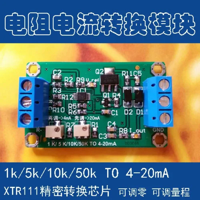 Potentiometer Resistance 1k/5k/10k/50k Turn 4-20ma Current Signal Module XTR111 Transmitter Occurs