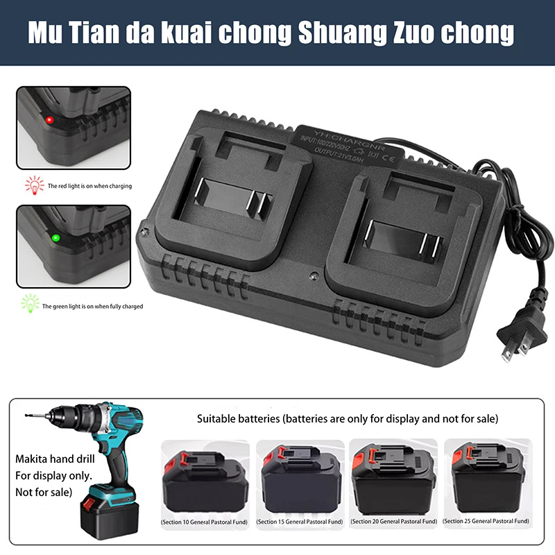 3A Lithium Battery Fast Charger 2 Way Power Tool Battery Charger For Makit 18V 21V Battery BL1415/1815/1830/1850 EU/US Plug