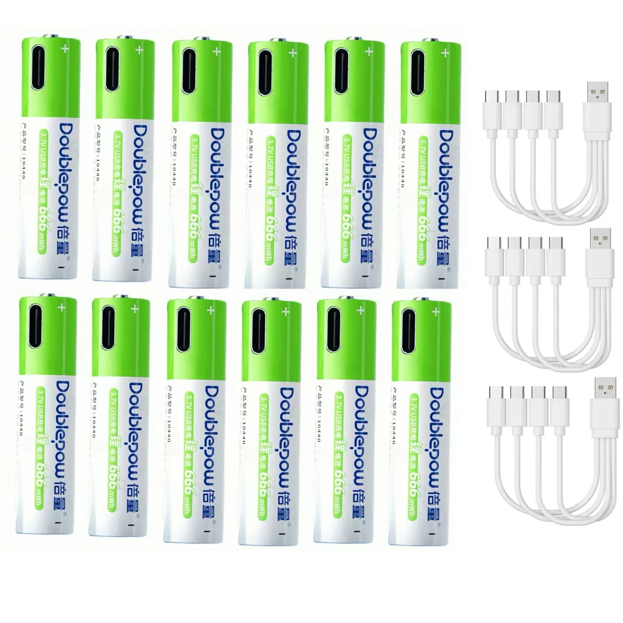 3.7V 10440 rechargeable lithium battery AAA 666mWh lithium-ion battery with TYPE-C cable fast charging