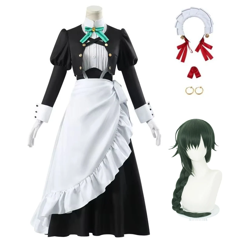 You are Ms. Servant Yuki Yokoya Xue Cosplay Costume Wig Anime Cosplay Halloween Party Cosplay Suit Maid Dress Women Clothes