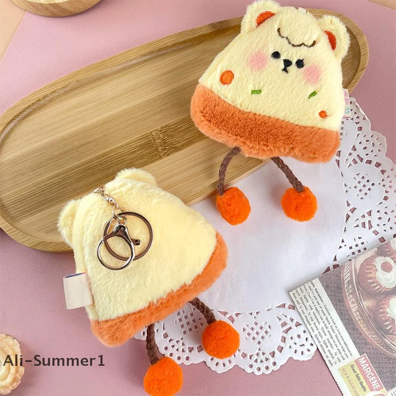 

Cute Cheese Pizza Plush Toy Keychain Cartoon Triangle Pizza Soft Stuffed Doll Pendant Car Key Ring Backpack Bag Decor Kid Gift