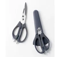 Youpin HuoHou Multifunctional Kitchen Scissor Detachable Dcissors Nutcracker Bottle Opener Bone Cutter Cook Tool ShearCut Poult