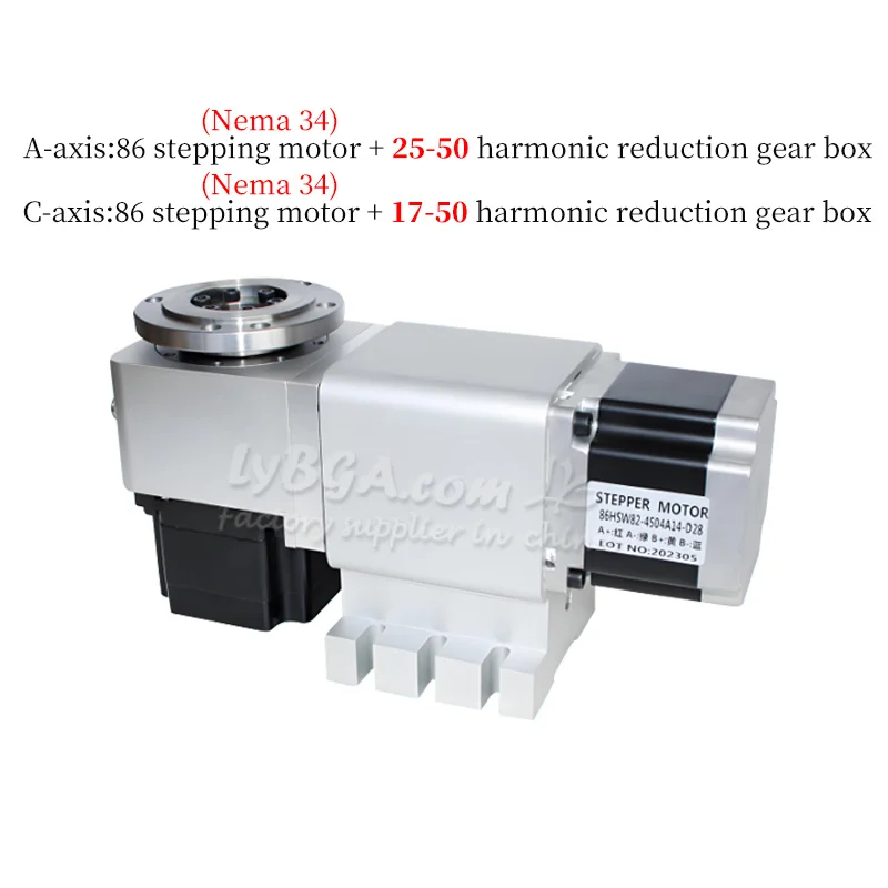 CNC Rotary AxIs for CNC Milling Machines 4th Axis 5th Axis Table Rotatable 17-50 25-50 Harmonic Reduction Gearbox 50:1