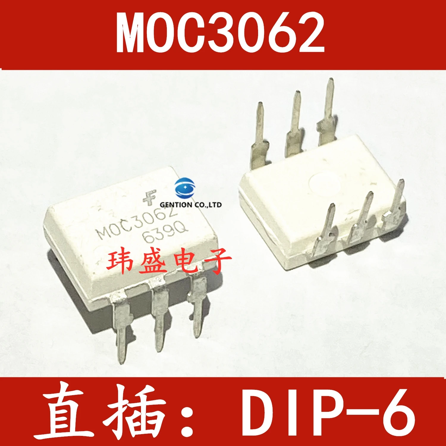 

20 шт. MOC3062 DIP-6 MOC3062M фотоэлектрическая муфта тиристорного привода в наличии 100% новая и оригинальная