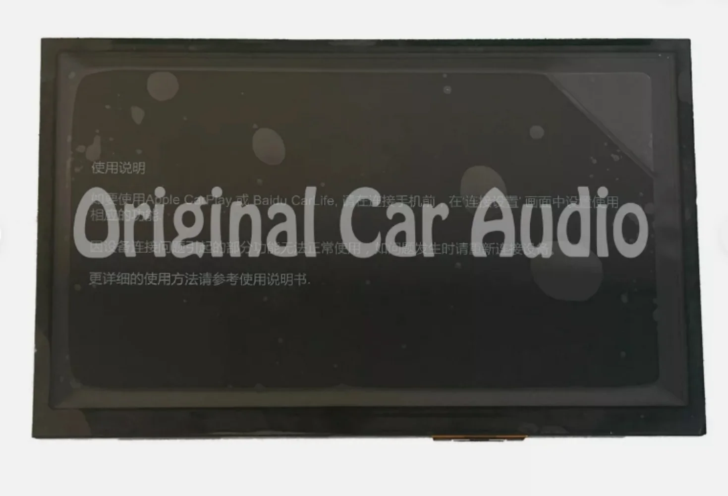 Nova substituição OEM 8 "Display LCD Monitor LA080WV8 Painel Touch Screen Digitador