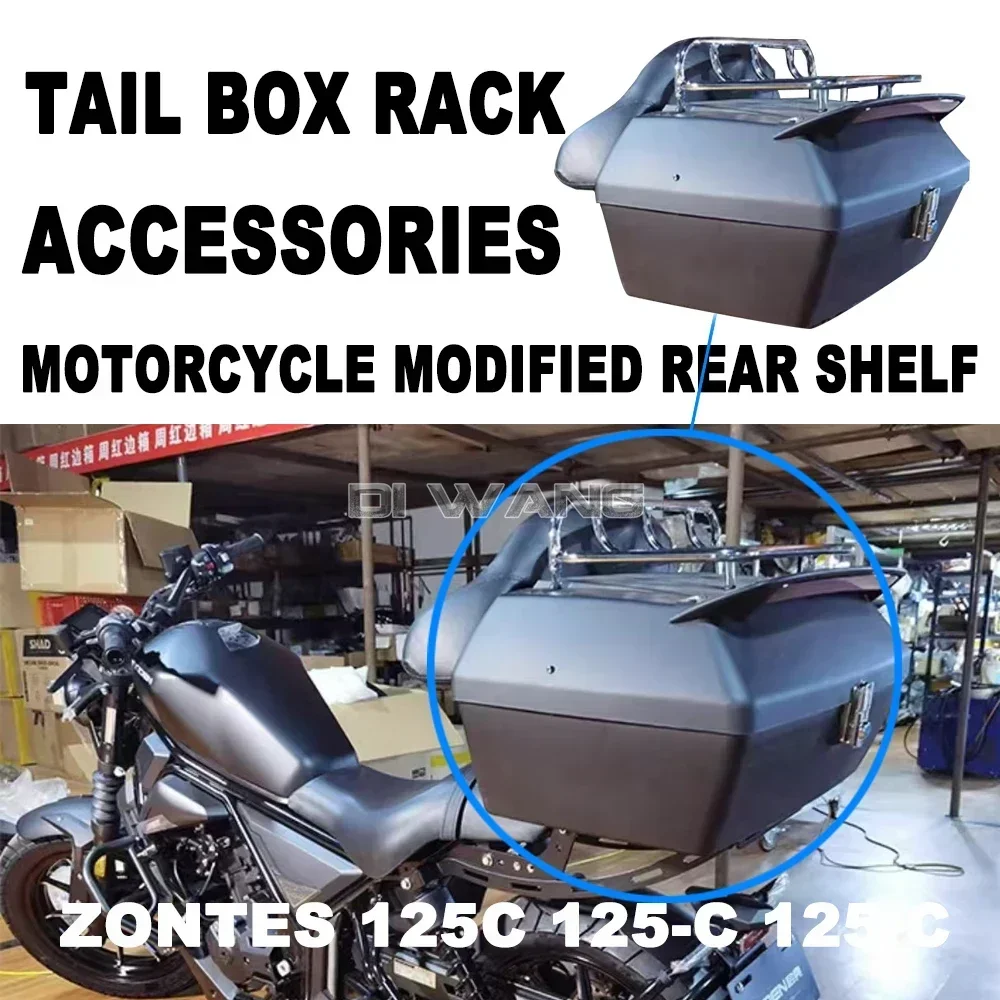 

Motorcycle Modified Rear Shelf Tail Box Rack Accessories FOR ZONTES 125C 125-C 125 C