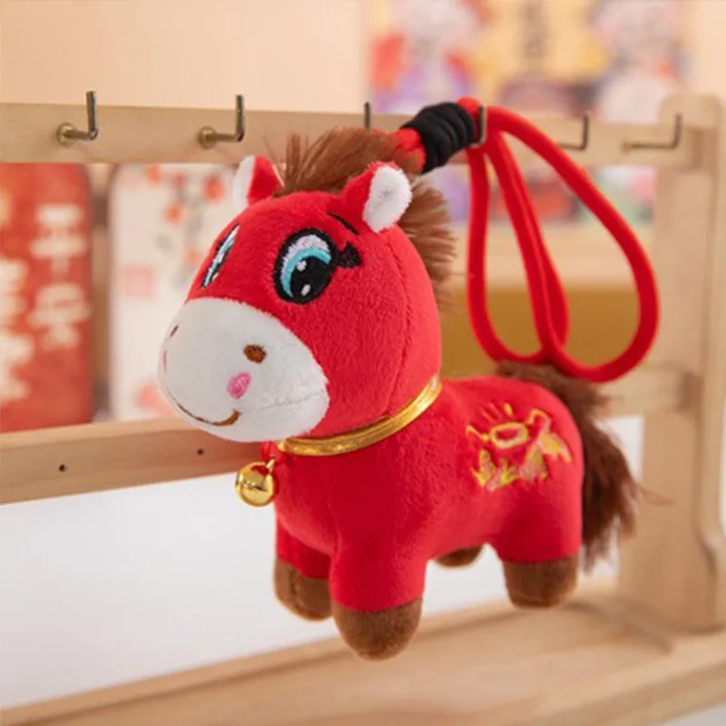 Year Of The Horse Mascot Crying Horse Pendant Charming Bag Keychain Doll Joyful Red Horse Plush Toy Children's Gifts Keyring