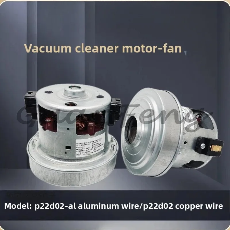High Power Copper Wire Motor Blower Motor 1200W/1400W  P22D02-AL