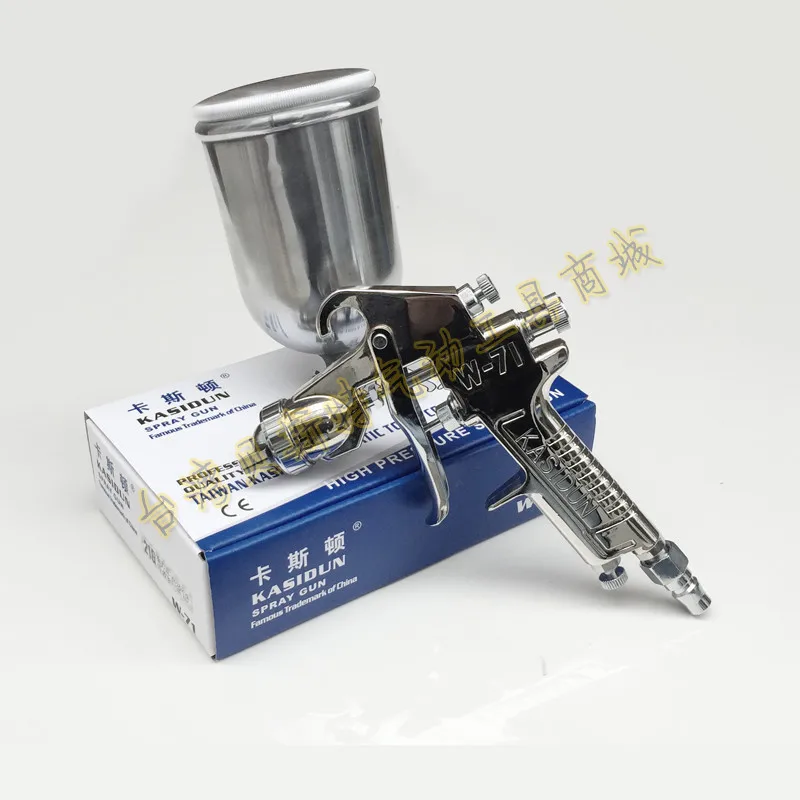 Karston W-71 Paint Spray Gun Up and Down Pot Manual Car Hardware Furniture, High Atomization
