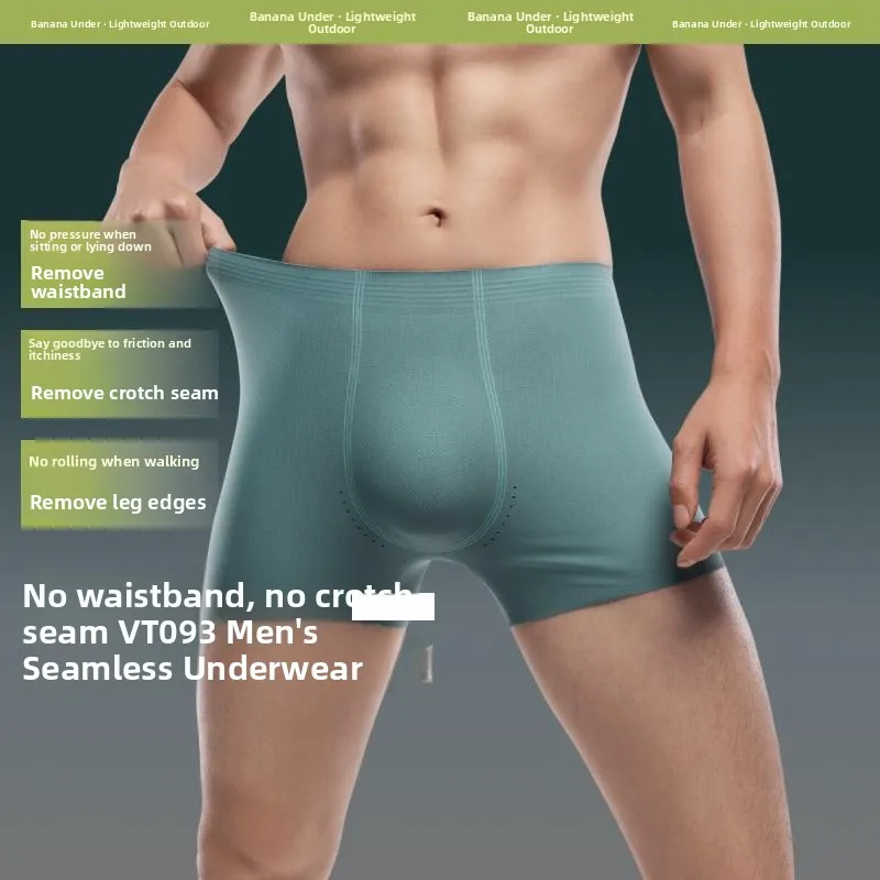 

Мужские спортивные боксеры Bananain Zero Pressure из ледяного шелка: дышащие, охлаждающие, летние, нейлоновые, со средней посадкой