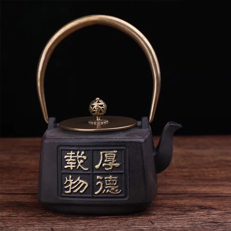 1.2L Cast Iron Teapot Japanese Iron Tea Pot Copper Handle Craftsmanship Tea Kettle For Friends Tea Lovers Gift Home Decor