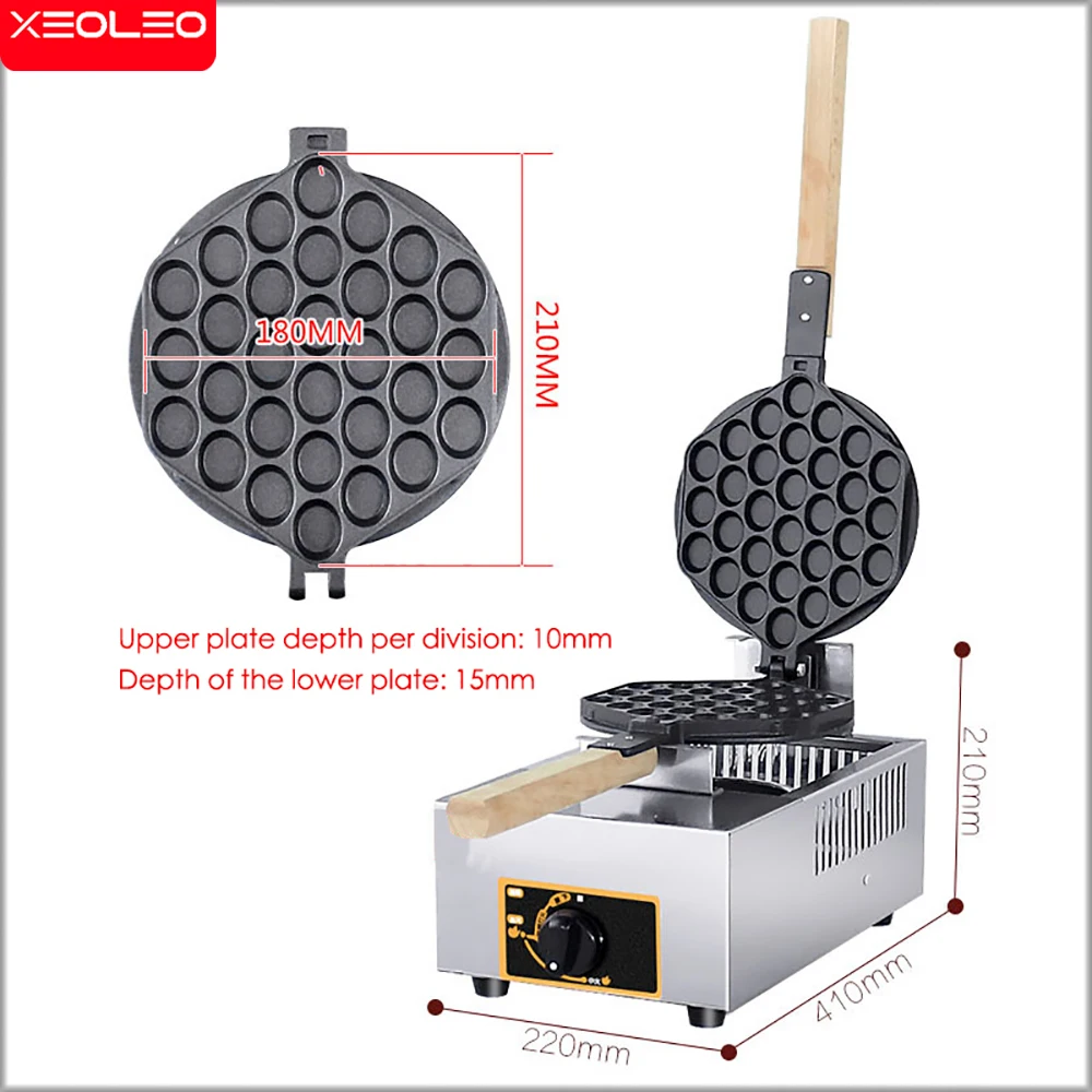 XEOLEO QQ Egg puff maker Home LPG Gas Egg waffle machine Commercial Nicht-stick waffle machine Kitchen equipment Hongkong