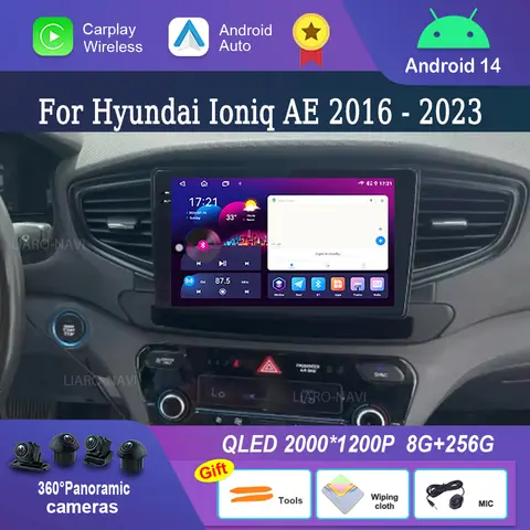 현대 Ioniq AE 2016 – 2023 DSP 스테레오 HD 터치 스크린 4G WiFi 블루투스 헤드 유닛 용 GPS Navi 차량용 오디오 멀티미디어 안드로이드