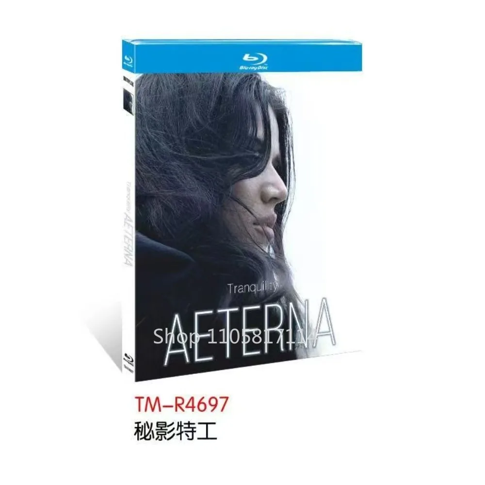 Tranquility: Aeterna (2026) 1-D New Sealed Box Set Blu-ray disc YIHUI
